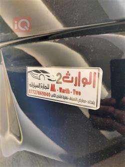 جی ئێم سی یوکۆن